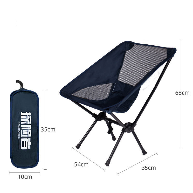 Outdoor  chair