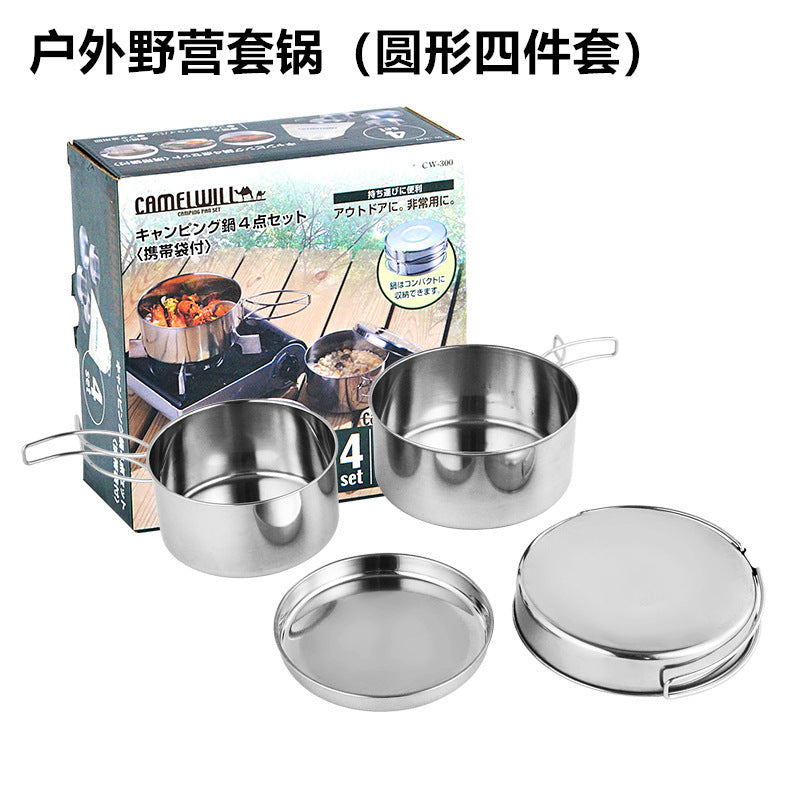 Outdoor Stainless Steel Cookware Suit Camping Portable Cookware Pot Set