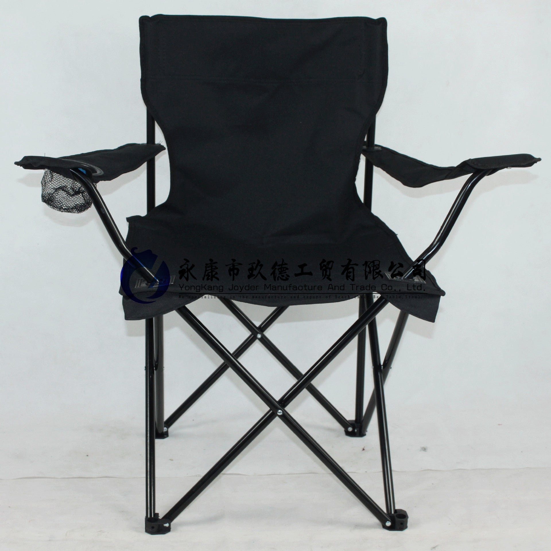 Backrest Picnic Camping Chair