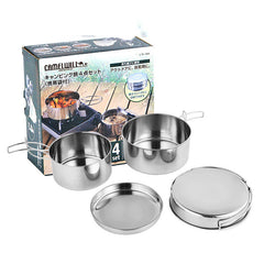 Outdoor Stainless Steel Cookware Suit Camping Portable Cookware Pot Set