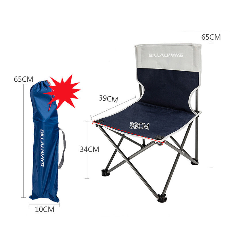 Outdoor Folding Chair Portable Camping Equipment Backrest