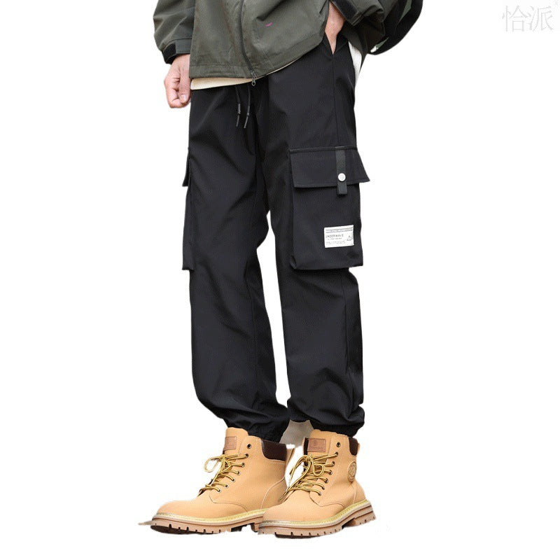 Pants Men's Fashionable High-grade Waterproof Tactical Pants