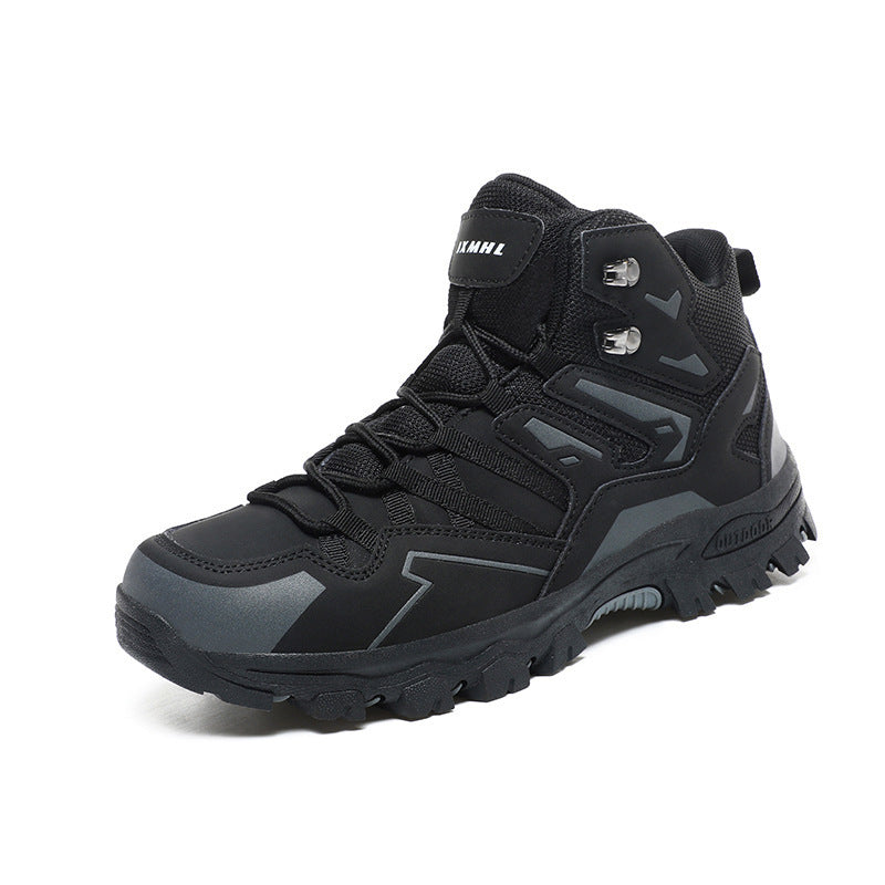 Hiking Same High-top Outdoor Shoes Sneaker