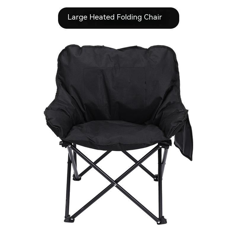 Heating Camping Sketch Moon Chair